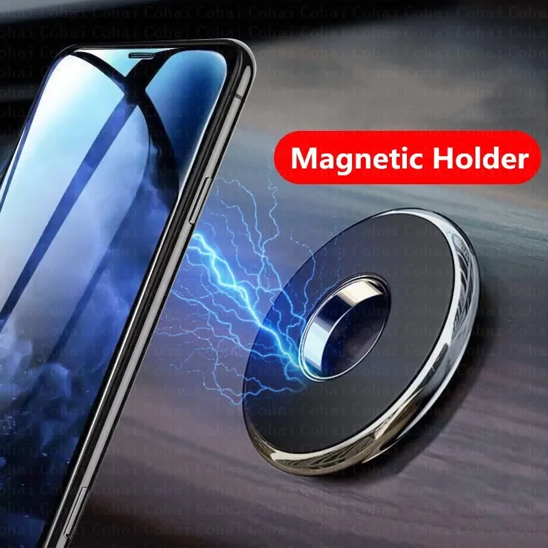 Phone Accessories Useful - حامل هاتف مغناطيسي للسيارة، تصميم صغير
