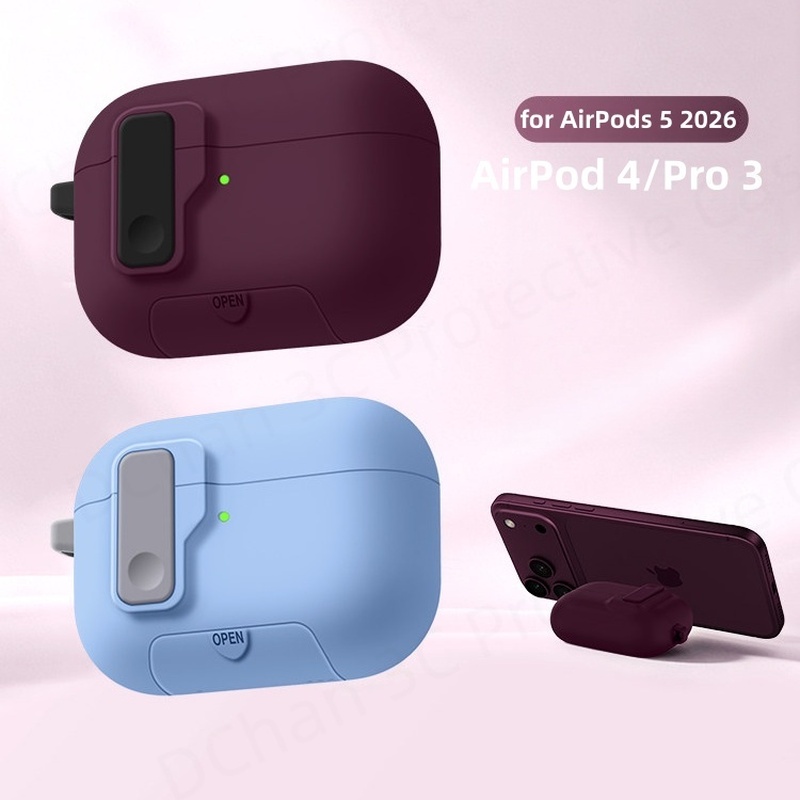 غطاء حماية لسماعات AirPods 5/4 - مراجعة Phone Accessories Useful وسعره